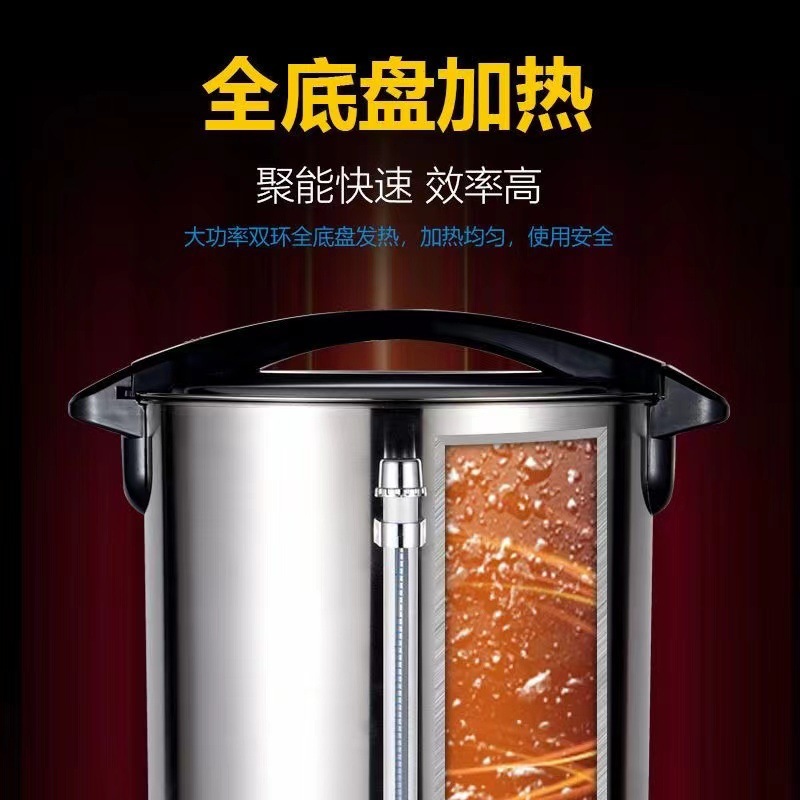 SUS304 acero inoxidable doble capa anticaldaduras casera cubo de agua comercial calentador eléctrico de acero inoxidable de gran capacidad