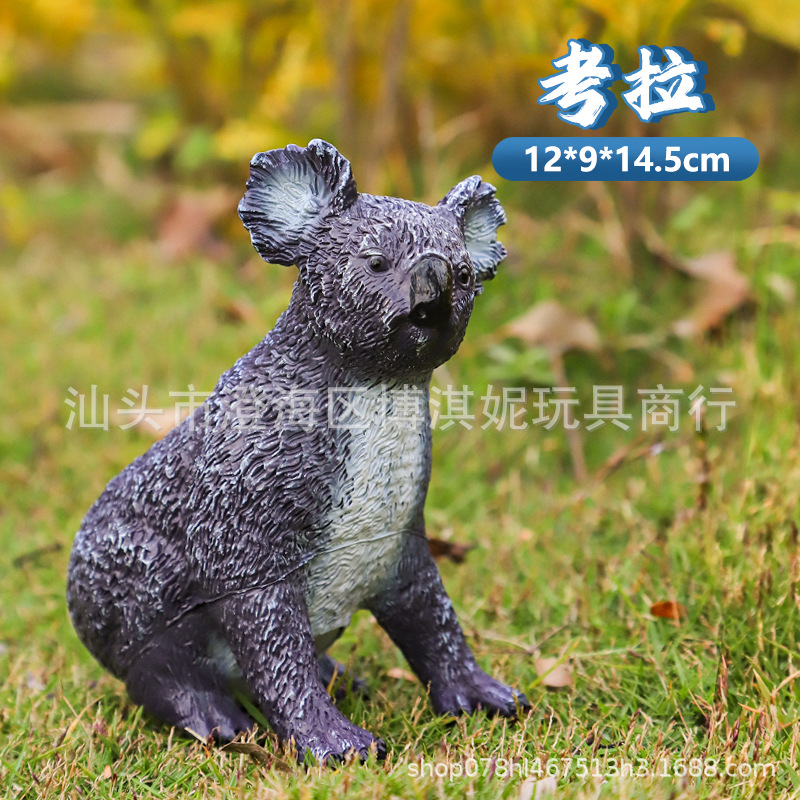 Muñecas de videojuegos, animales de simulación, elefantes, pandas, adornos, juguetes, mecanismos de intercambio de regalos