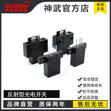 ����FFUY402-1С�ͱ��ͷ���ʽ��翪�ش�����EE-SPY301/402/302-1