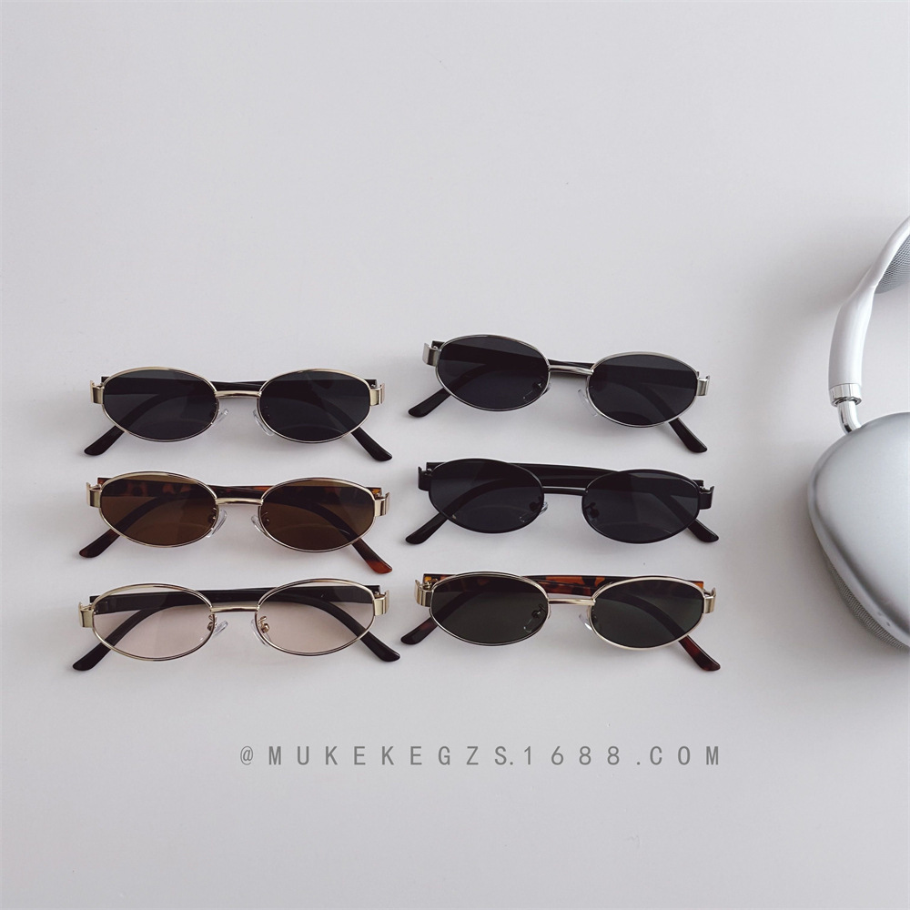 Vintage Fashionable Children's Sunglasses Japanese Style All-match Metal Frame for Boys and Girls with Recess Shape Oval Frame Sunglasses Trendy