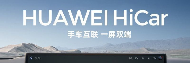 Hi Apple wireless box r connected caca19 car smart model r to Huawei play original car Yilian tinned copper