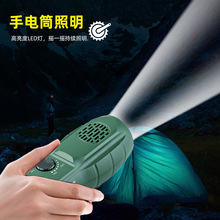 �֓u�l����Ͳ �๦�������C SOS���� �֙C�������