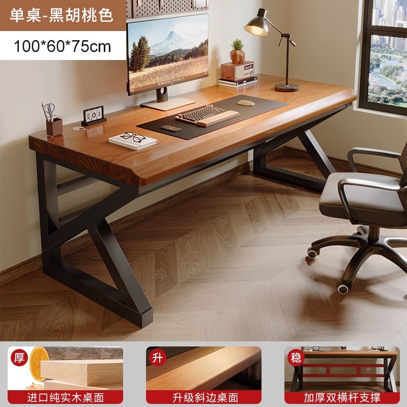 Mesa de juego de madera maciza mesa de computadora doble escritorio dormitorio de dos personas escritorio de escritorio largo