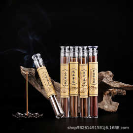 天然线香鹅梨帐中香老山檀香沉香卧香龙涎香薰家用除味熏香5克装