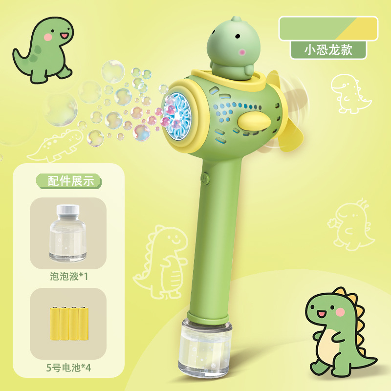 Explosión en línea ángel máquina de burbujas de mano para niños burbujas de soplado eléctrico burbujas pistola de burbujas totalmente automática burbujas líquido