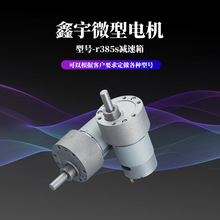 SֱR385spֱp늙C܇ԄuC΢늙C