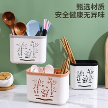 熊猫筷子筒家用沥水筷子笼厨房筷子收纳盒餐具勺子收纳架防霉镂空