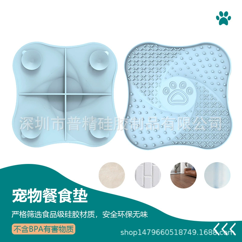 Силиконовые Pet лизать Pad собака и кошка лизать Pad Медленно Pet с присоской Placemat продовольственной посуды