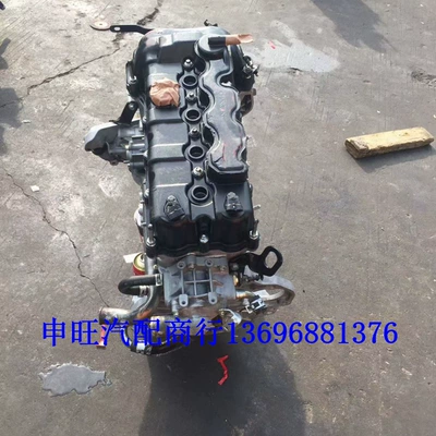Changxing 1.6 JL478QEE – Engine assembly