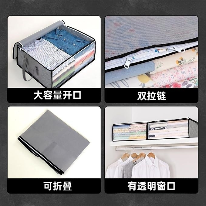 Bolsa de almacenamiento de ropa Extra grande, bolsa organizadora de tela no tejida, bolsa de equipaje, bolsa de almacenamiento de edredones de gran capacidad, bolsa de mudanza de equipaje para el hogar