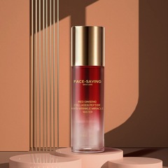 批發紅參膠原多肽抗皺奇蹟水提亮爽膚水改善暗沉肌膚化妝水定製