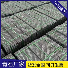 石雕;板岩、文化石