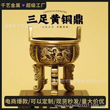 S~yP㶦S~t[S~k͏d⹤ˇƷ