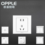欧普一开单控二开三开四开多开电源开关面板墙壁家用插座W51白色