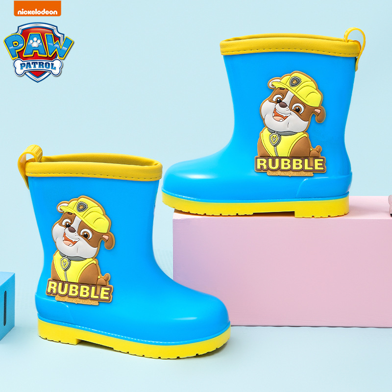 Botas de lluvia para niños del equipo Wang Wang Botas de lluvia antideslizantes para niños y bebés