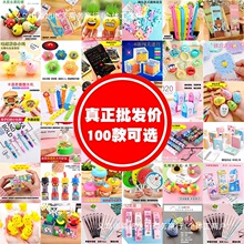 ��ͯ��Ӫ�ƷС�W���YƷ���⪄Ʒȫ���ľߪ����׃��@���ð��ֶY��