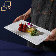 ����ʽ�L���P�ӾƵ������͏d����~���c�������~ţ�Ų˱P�մɲ;�