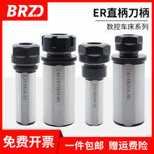 ER�A�^���L�Uֱ������Ͳ�A���Ô�������܇��׃����荊A�^���U�A��