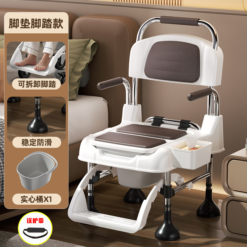 Silla de Baño Móvil para Adultos Mayores y Embarazadas Acero Inoxidable Antideslizante para Interior image 10