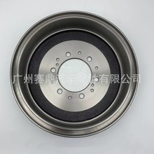 42431-26210适用于丰田海狮HIACE刹车鼓