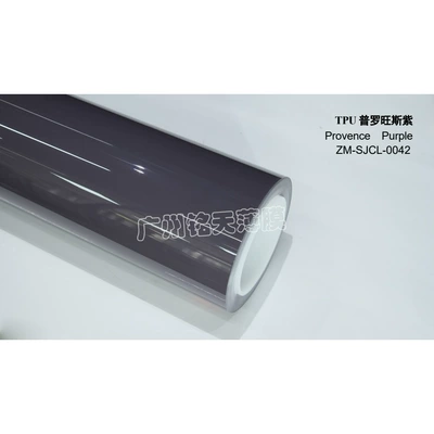 full car film, whole roll – Auto Color Change Film - imported-tpu-provence-purple-152-15m-roll