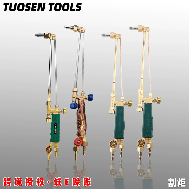 Аппаратные средства Tuosen национальный стандарт резак Кислород Ацетилен сжиженный газ струйный всасывающий пистолет для резки сварочный резак из нержавеющей стали