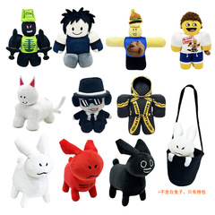 国境を越えた新しい Roblox Forsaken Gubby ぬいぐるみ忘れられたゲームぬいぐるみ