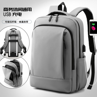 �羳���l��ʿ����USB�B���p�����W������ˮ���۱�����X��