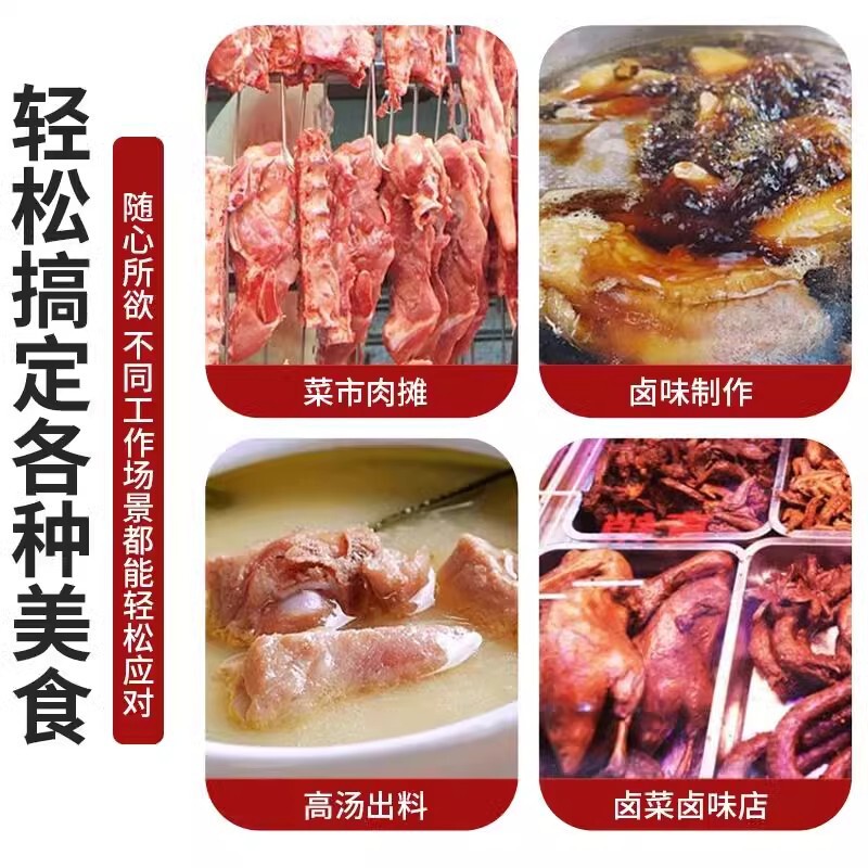 肉フックに太いステンレスフックを加えて肉の先フックをすくって、長い柄のかん肉フックを防ぎます。|undefined
