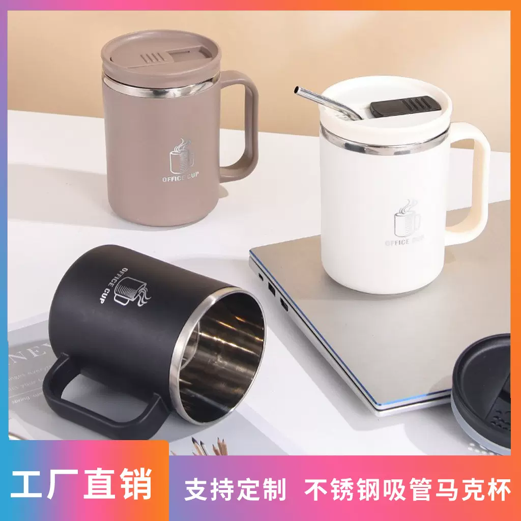 新款304不锈钢马克杯带盖双层隔热杯子带吸管水杯办公咖啡杯礼品