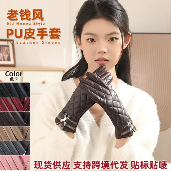 Korean-Style Classic Diamond-Shaped Plaid Patchwork Protein Pu Leather Gloves, Winter Cycling Warm Fleece-Lined Touchscreen Gloves Wholesale