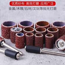 ɰ��Ȧɰ����ĥ�^�ĥСɰȦ����ȥƤľ�^���ٴ�ĥ���P����݆����