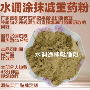 ��E����so��ּ�ۼӏ��ͱ�֬�۴��x��Ě�۲ݱ�Ě���ۉTĨ�p��ș��