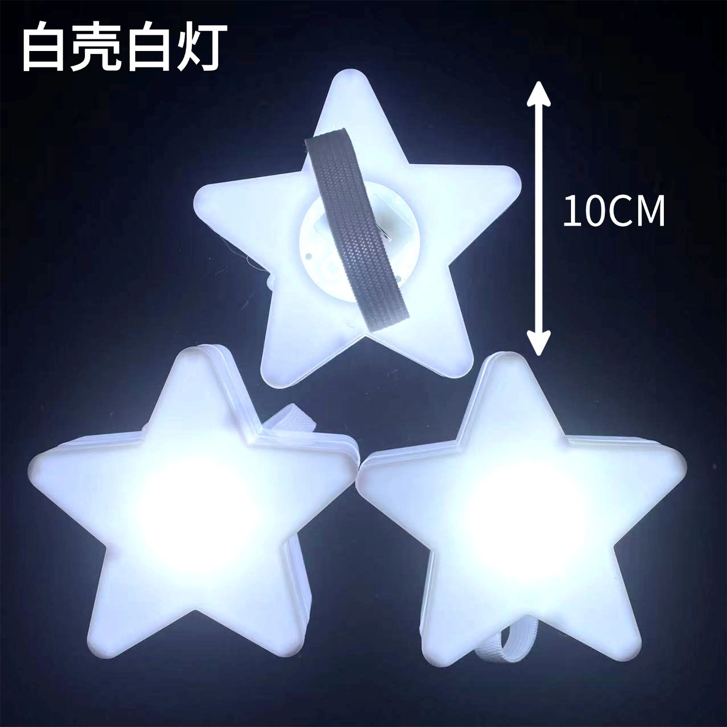 Luz LED de Pulsera con Forma de Estrella de PP para Fiestas y Eventos image 21