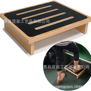 Wooden Footstool for Elderly and Children, Elevated Stool, Sofa Footstool, Toilet Stool, Office Footstool, Step Stool, Footstool