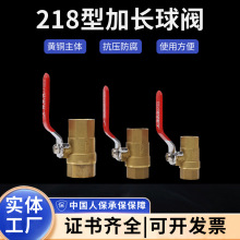 ��h�S�����l218�ͼ��L�S�~���y�S�~呉��ߜظ߉�ϵ���y�T4��6��