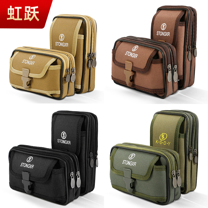 New Mobile Phone Bag Men's Wear Belt Work Site Hanging Bag Waist Bag Multi-functional 7-inch Mobile Phone Case for Middle-aged and Elderly New Mobile Phone Bag Men's Wear Belt Work Site Hanging Bag Waist Bag Multi-functional 7-inch Mobile Phone Case for Middle-aged and Elderly