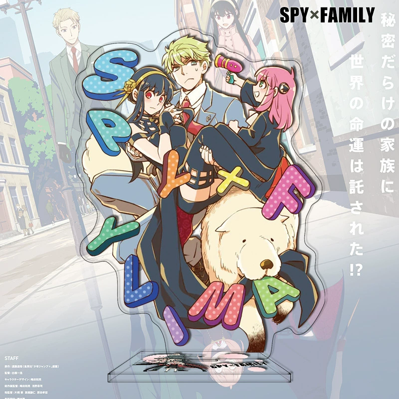 [1-100 шпион имеет большой лицензия дома] Ания Ладэ SPY FAMILY окружение акриловая лекция