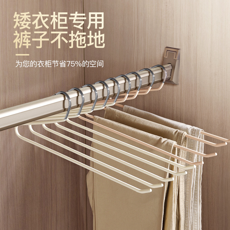 Stainless steel goose-shaped trouser rack household dip plastic non-slip trouser rack thick wardrobe storage goose-shaped Z-shaped trouser-free trouser hanging