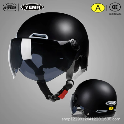 Mustang 3C Certified Electric Motorcycle Helmet – Motosiklet kaskı (dəbilqə) - matte-black-ink-blue-short-lens