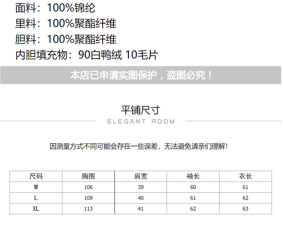IM@3[EV4_[7]G4(_ZG@331I
