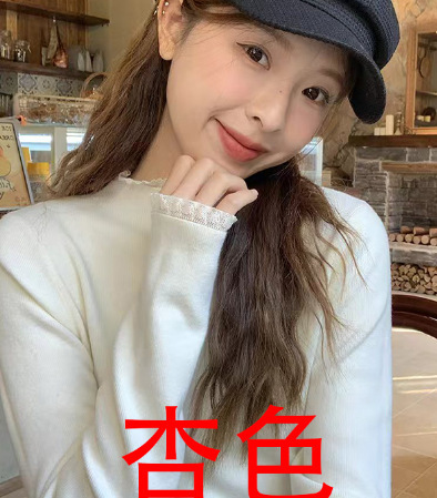 睛雅服饰软糯百搭蕾丝领针织打底衫2025秋季新款气质显瘦内搭上衣|undefined