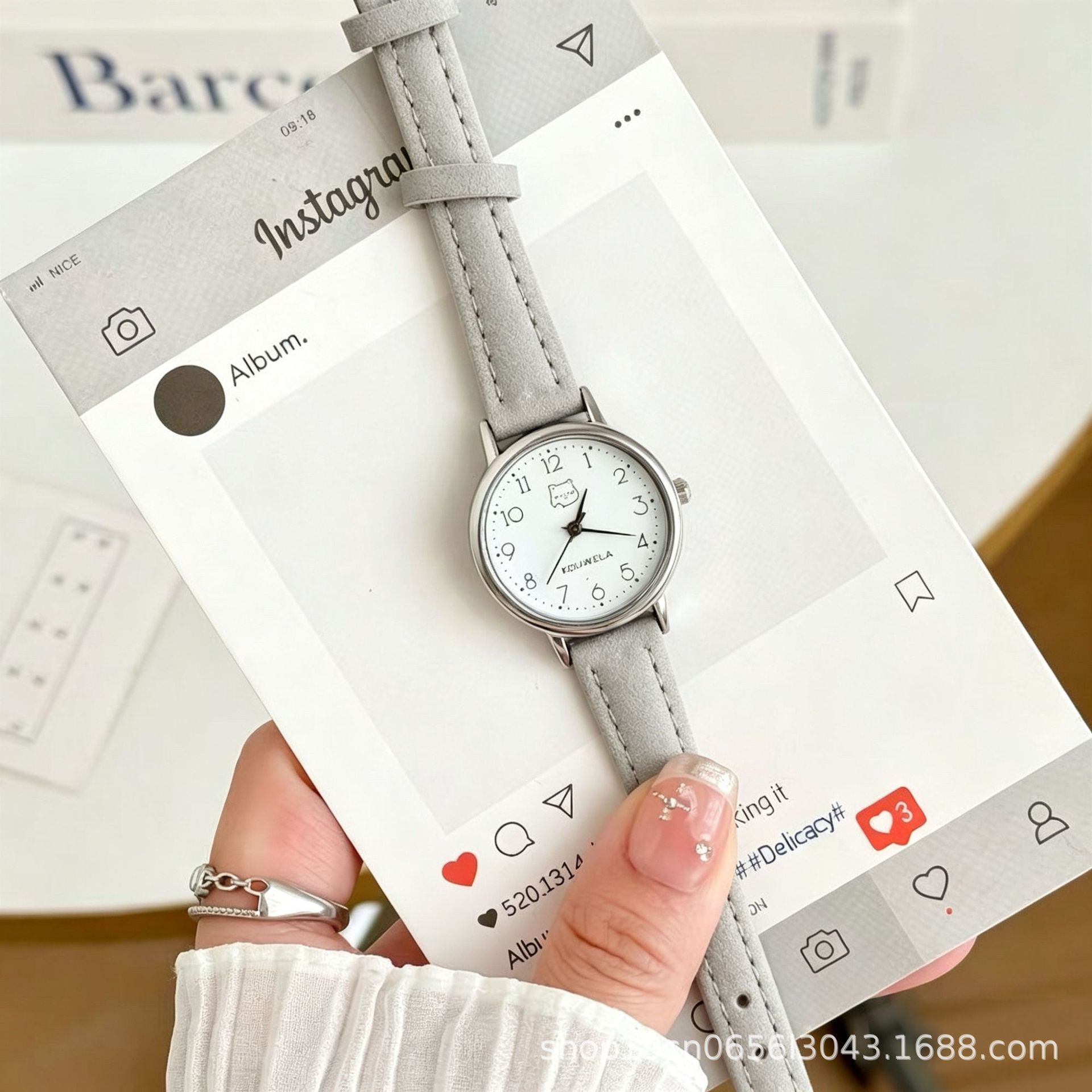 ins Watch