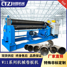 ���D �Cе���Qʽ��A�C ��݁����C �����F�b�� W11-12x2000���