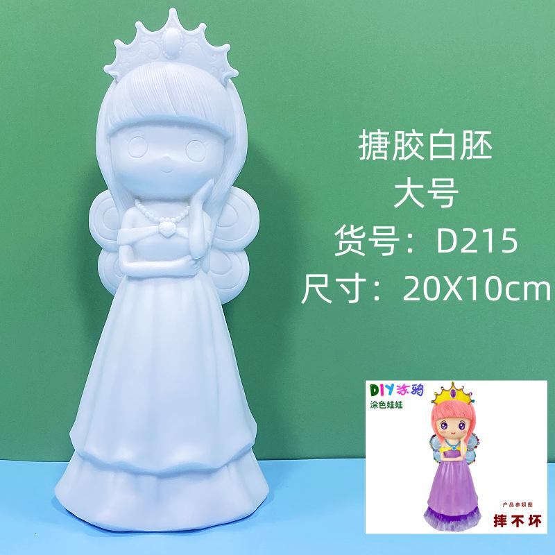 大型 エポキシ樹脂製 白い未完成人形 白いブランク卸売 手作りDIY スティッチ ぬりえ グラフィティおもちゃ 屋台|undefined