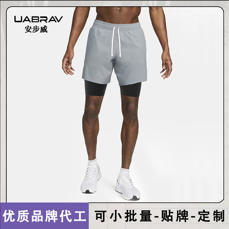 Summer Sports Shorts Men's Three-point Pants Fake Two-piece Thin Breathable Elastic Casual Training Fitness Quick-drying Pants
