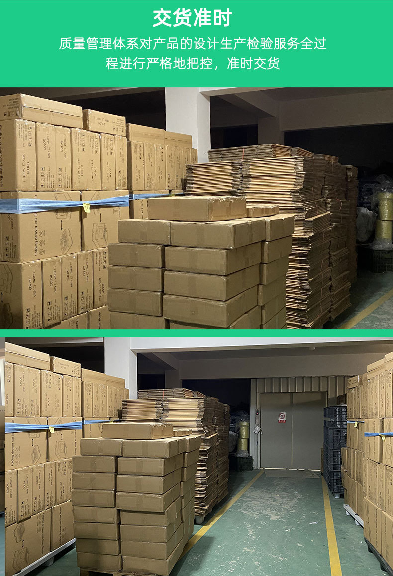 模具定制详情_02