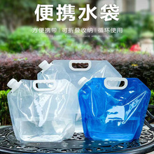 ˮ�������yʽ��ˮ������ʽ�ۯBˮ���^��ˮ��������ˮ��¶�Iˮ��