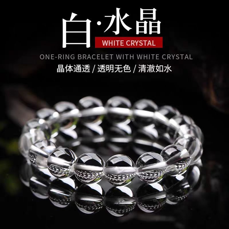 天然紫水晶手串收藏级全净体男女款好运招财手链圆珠配饰配件散批|undefined