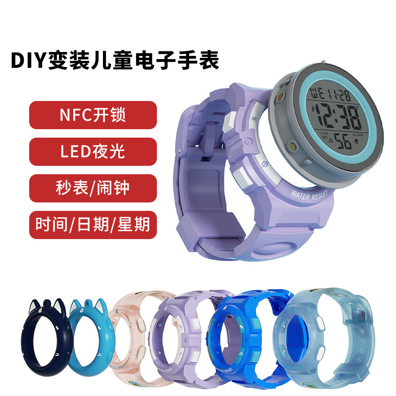 Regalo creativo estudiante reloj electrónico despertador reloj deportivo al aire libre impermeable luminoso multifuncional reloj infantil
